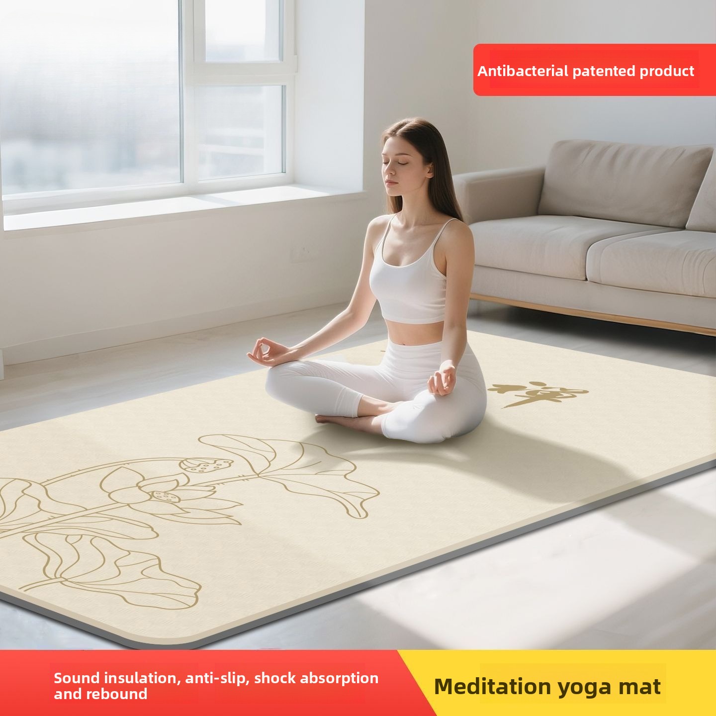 Yoga Fitness Mat - بساط يوغا نسائي للتأمل والزينة، مكبر