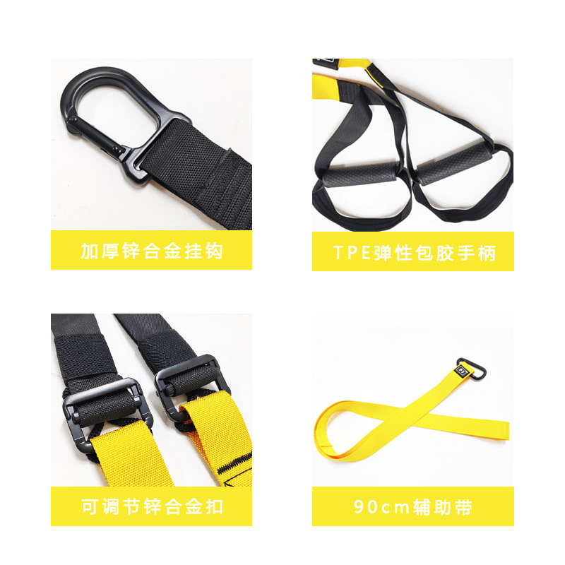حزام يوجا جديد قابل للتعديل لل - مراجعة Suspension Trainer Trx وسعره