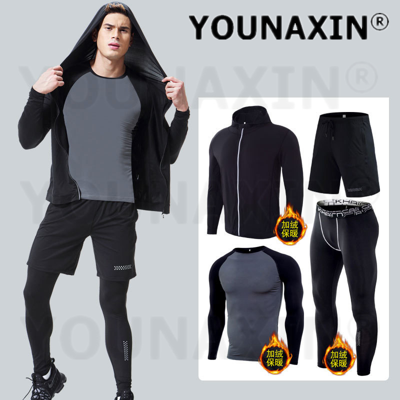 طقم ملابس لياقة بدنية للرجال م - مراجعة Yoga Fitness For Men وسعره