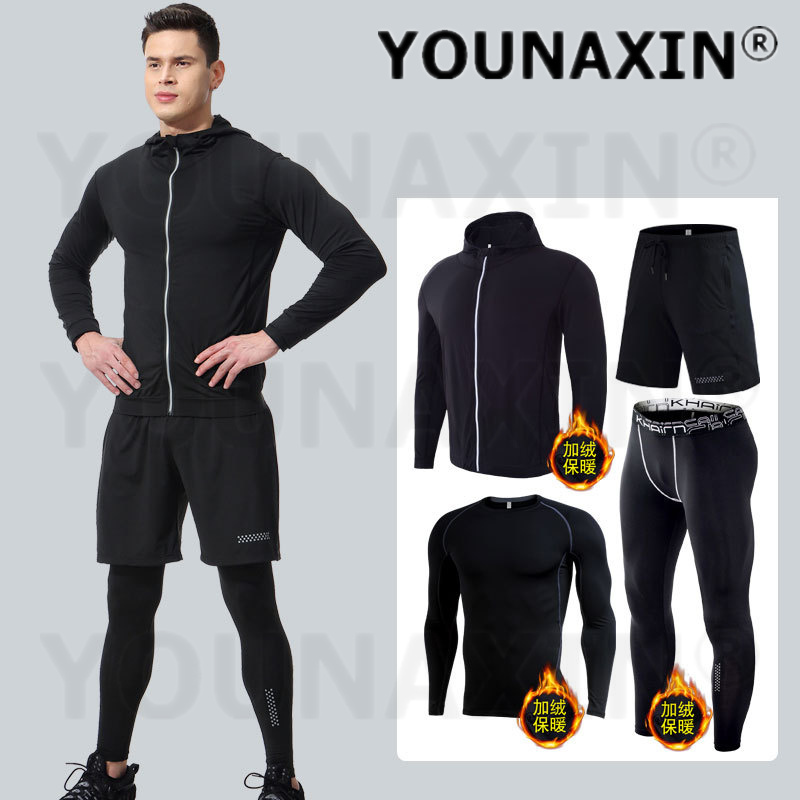 طقم ملابس لياقة بدنية للرجال م - مراجعة Yoga Fitness For Men وسعره