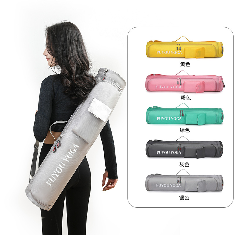 حقيبة يوجا كبيرة السعة خفيفة ا - مراجعة Yoga Fitness Mat وسعره