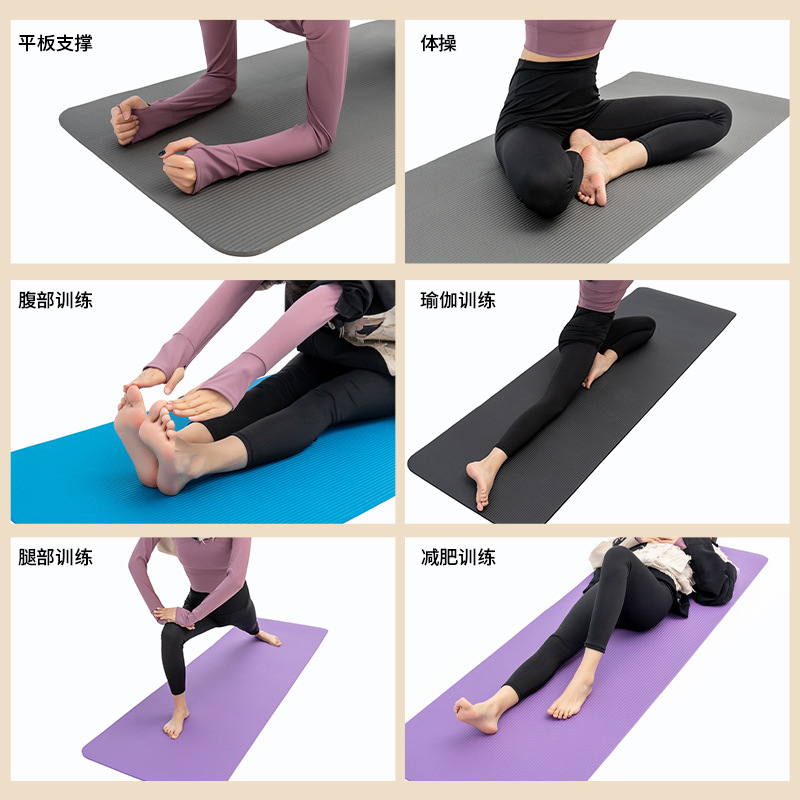 سجادة يوجا NBR سميكة وعريضة وط - مراجعة Yoga Fitness Factory وسعره